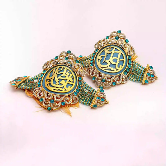 Ya Ali as and Ya Fatima sa Bluish Cyan Imamzamin A Symbol of Love and Protection for the Muslim Couple