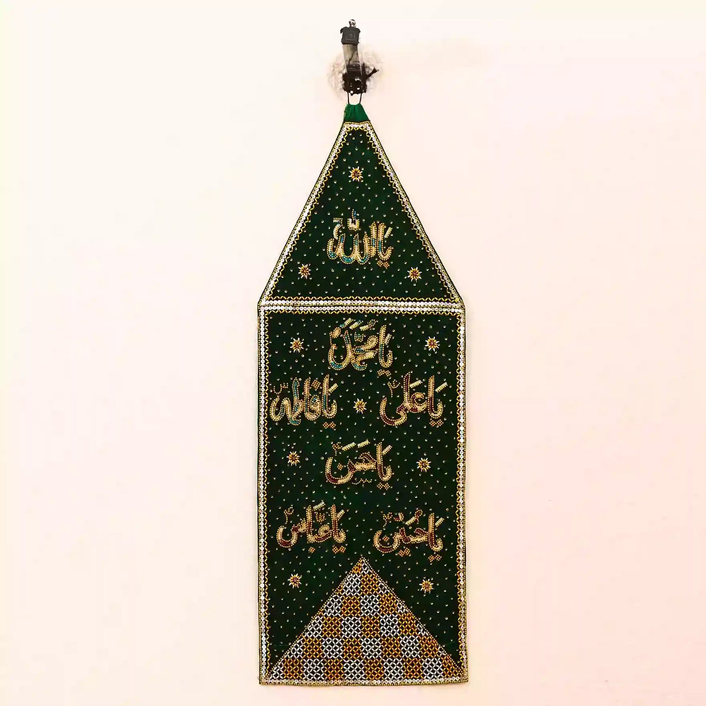 Ya Allah & Punjatan as Name Green Velvet Alam Patka