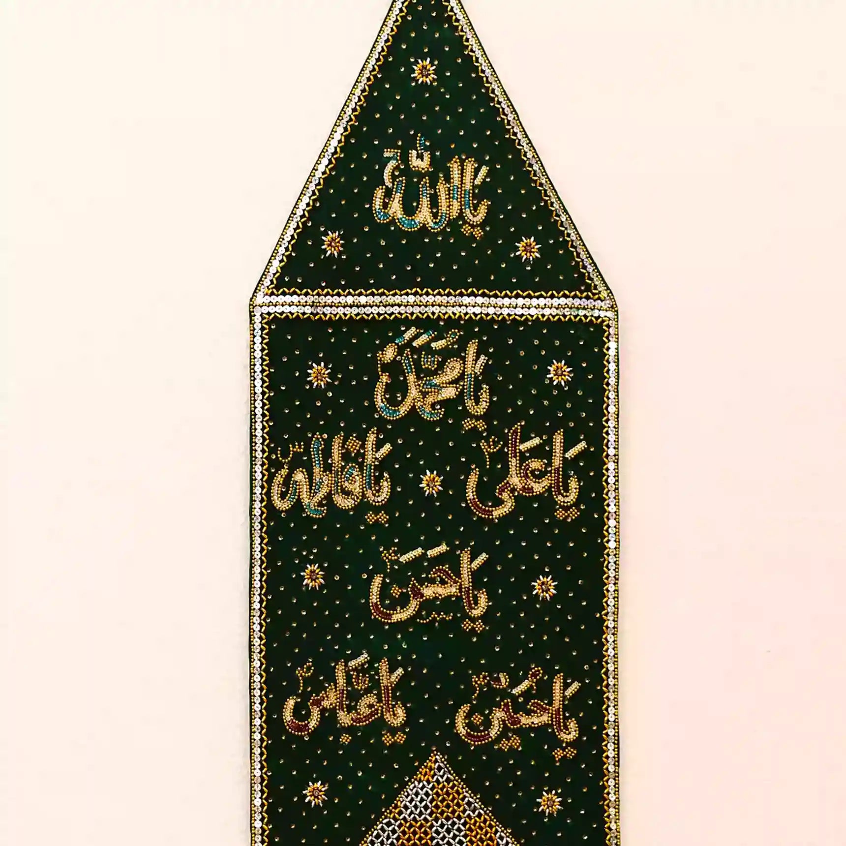 Ya Allah & Punjatan as Name Green Velvet Alam Patka 1