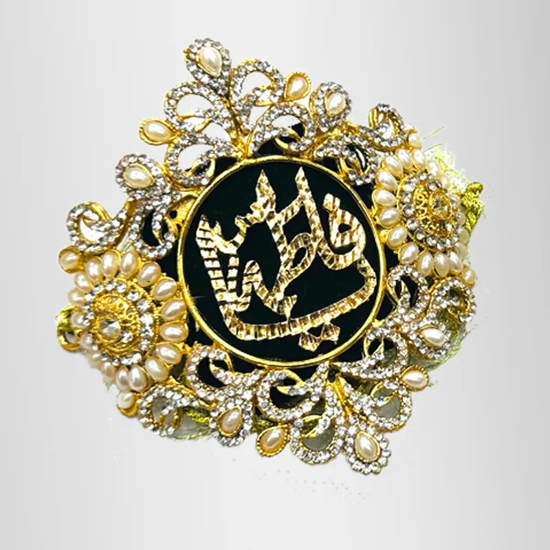 Ya Fatima (sa) Imamzamin Gold Plated