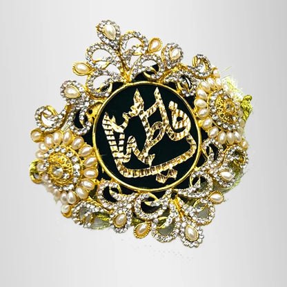 Ya Fatima (sa) Imamzamin Gold Plated