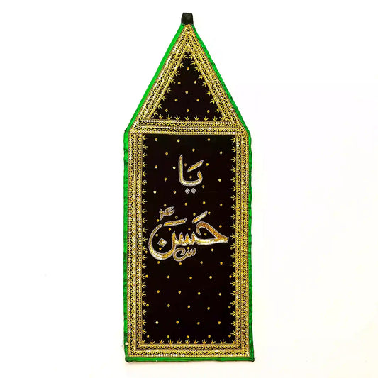 Ya Hassan as Black Velvet Alam Patka - Latest Addition