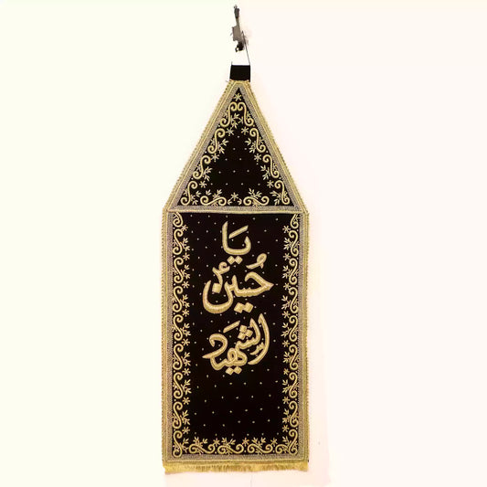Ya Hussain Al Shaheed as Kora Dapka / Sequence Work Black Velvet Patka