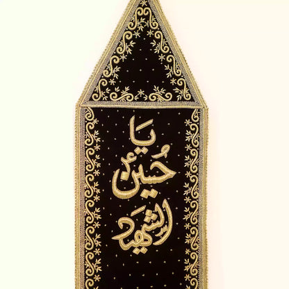 Ya Hussain Al Shaheed as Kora Dapka / Sequence Work Black Velvet Patka (New Arrival)