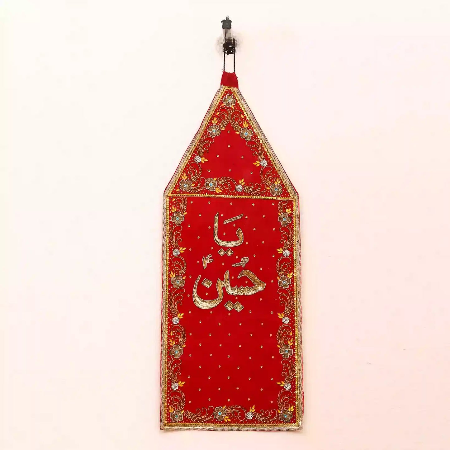 Ya Hussain as Red Velvet Patka Featuring Golden Sequin Work