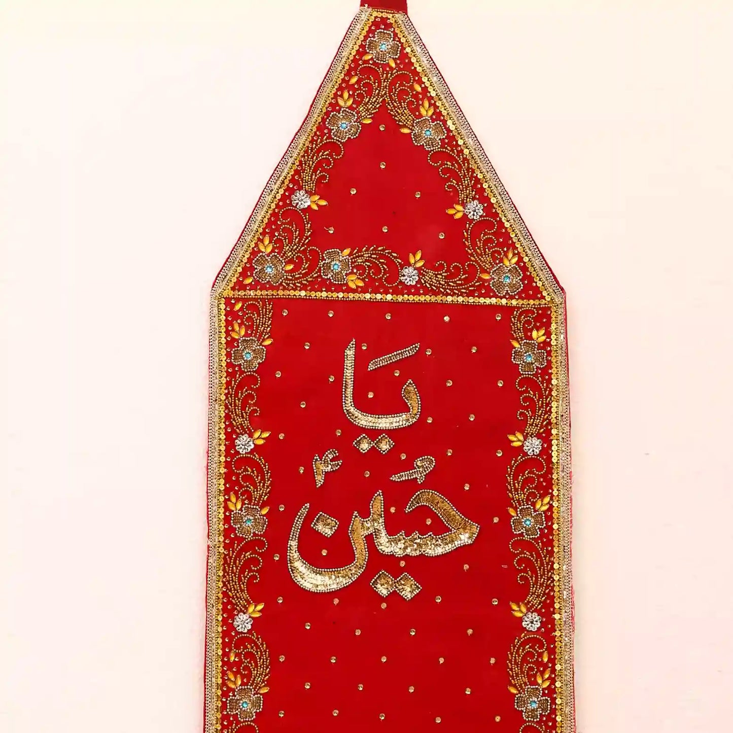 Ya Hussain as Red Velvet Patka Featuring Golden Sequin Work 1