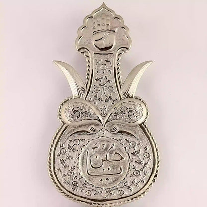 Ya Hussain as Silver Panja A Majestic Addition to Your Juloos Procession