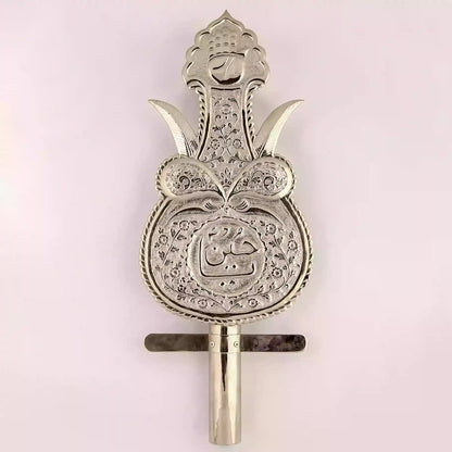 Ya Hussain as Silver Panja A Majestic Addition to Your Juloos Procession, Signifying Shia Devotion