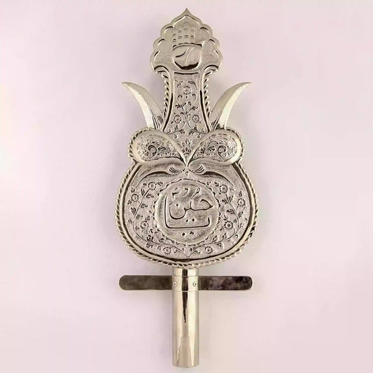 Ya Hussain as Silver Panja A Majestic Addition to Your Juloos Procession, Signifying Shia Devotion