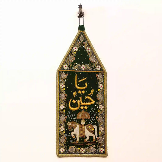 Ya Hussain (as) Zuljanah Rangoon Green Velvet Patka Kora Design