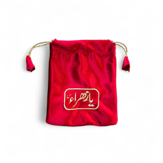 Ya Zahra (sa) Red Velvet Pouch