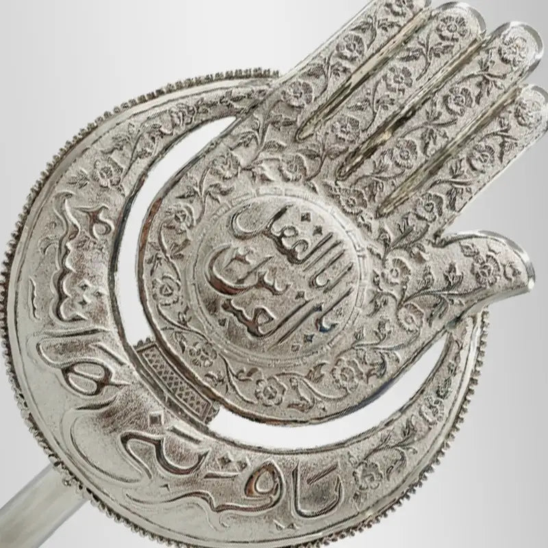 Ya Abbas (as) Panja Moon Style Panja For Juloos