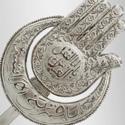 Ya Abbas (as) Panja Moon Style Panja For Juloos