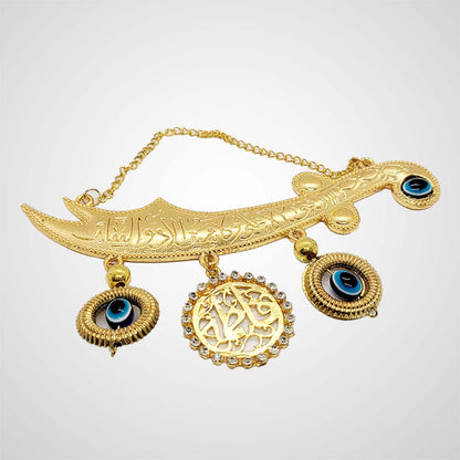 Zulfiqar Golden with Evil Eyes – Door/Wall Hanging for Protection