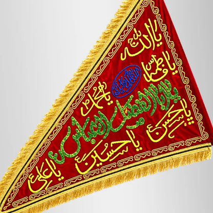 Alam Mola Abbas (as) Out Door Flag red Velvet