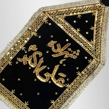 Alam Cloth Patka Taboot Shahzada Ali Akbar as 