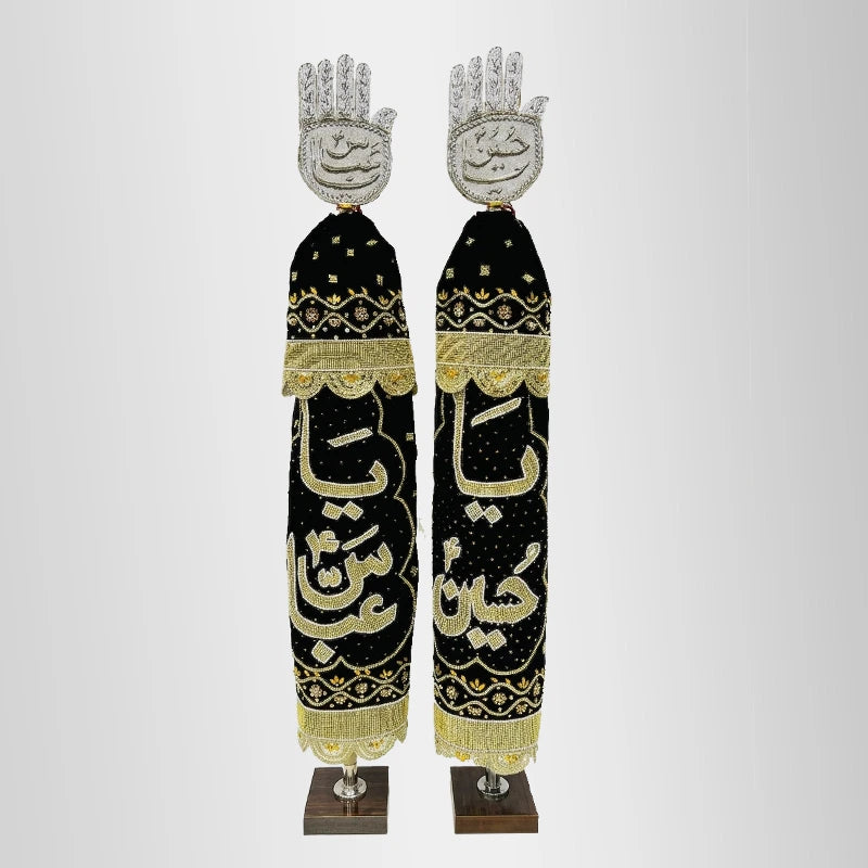 Alam Set Azakhana Ya Abbas (as) & Ya Hussain (as) 