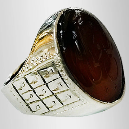 Ali Un wali Allah Brown Aqeeq Ring 925 Silver Men's Ring