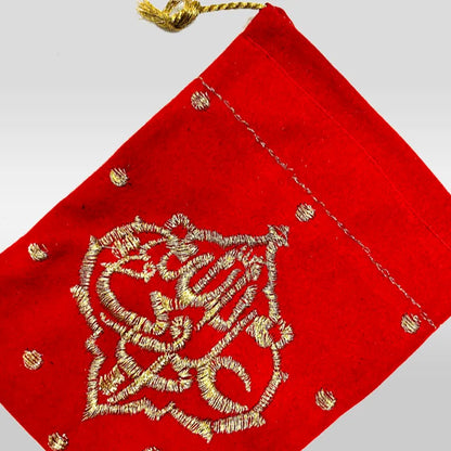 Ali un Wali Allah Gift Bags for Distribution