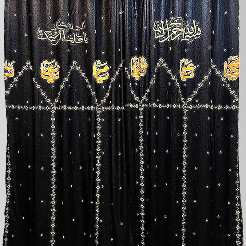 Decor Azakhana with our digital Print Banner designed Specially
