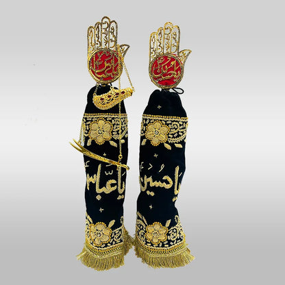 Small Azakhana for Home Imam Hussain (as) and Hazrat Abbas (as) Alam 