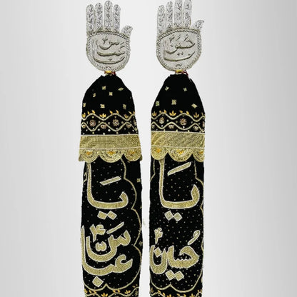 Beautiful Alam Set Mola Abbas (as) Mola Hussain (as) Black Velvet
