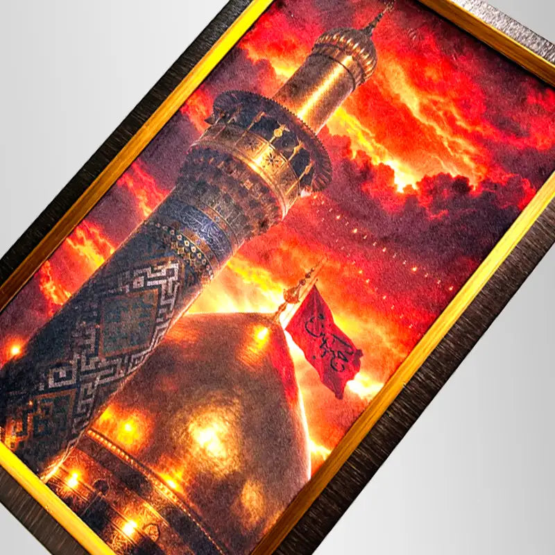 Beautiful Art Work Frame Imam Hussain (as)