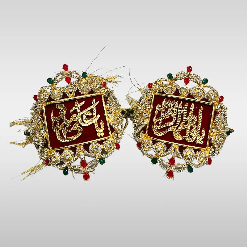 Best Selling Imamzamin Ya Ali Madad (as) & Ya Fatimah (sa)