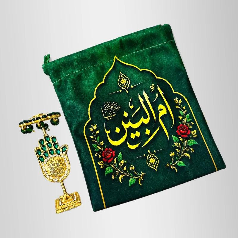 Bibi Umul Baneen (sa) Green Pouch with green panja