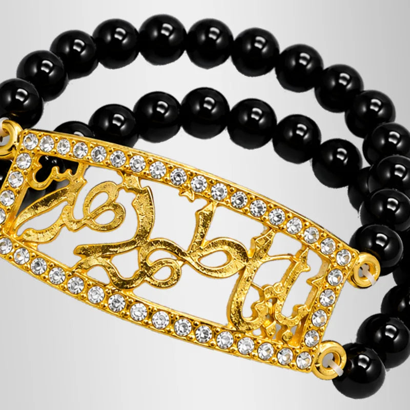 Bibi Fatima (sa) Bracelets