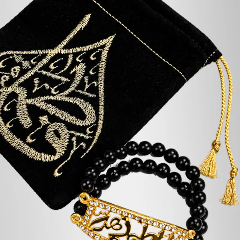Bibi Fatima Braslet Velvet Pouch Set