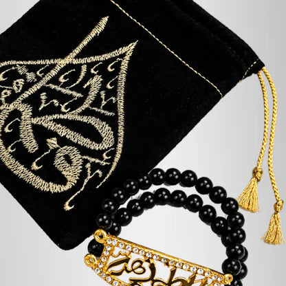 Bibi Fatima Braslet Velvet Pouch Set