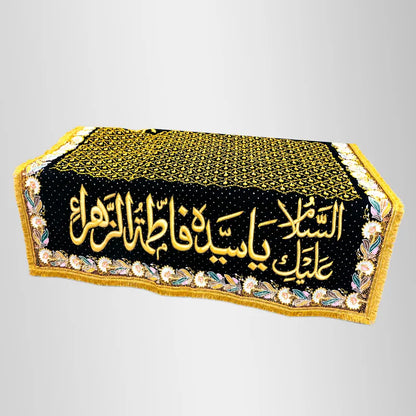 Bibi Fatima Zahra (sa) Taboot Chaddar Black Velvet Sequence Work