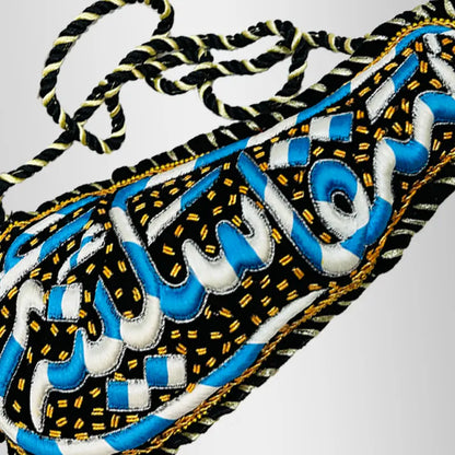 Bibi Sakina Mashaq Islamic Azakhana Decoration for Muharram