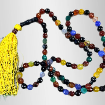 bibi umul baneen tasbih