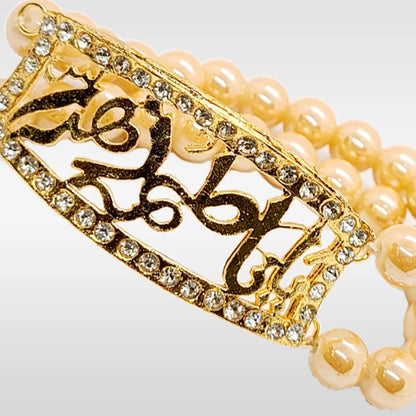 Bibi Fatima Zehra (sa) For Distribution Bracelet
