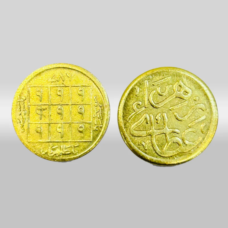 Bibi Fatima (sa) Gold Coin Siqah Atay e Zehra (sa) 999 Barkati Coin