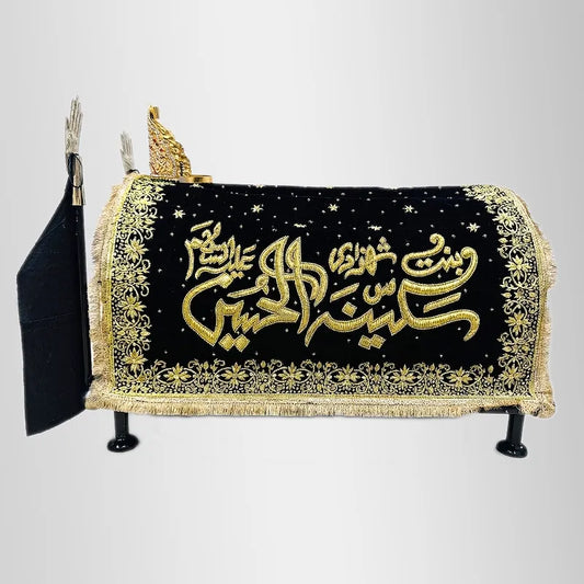 Bibi Sakina (sa) Folding Taboot For Azakhana