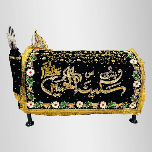 Bibi Sakina (sa) Taboot Medium Size Sequence Work Lightweight Folding Taboot For Azakhana