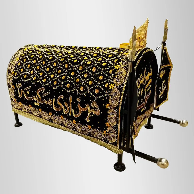 bibi sakina (sa) Tabut World Wide Delivery