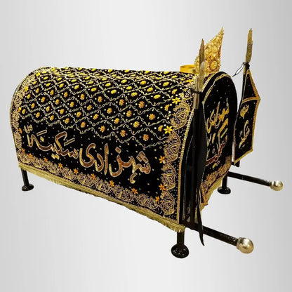 bibi sakina (sa) Tabut World Wide Delivery