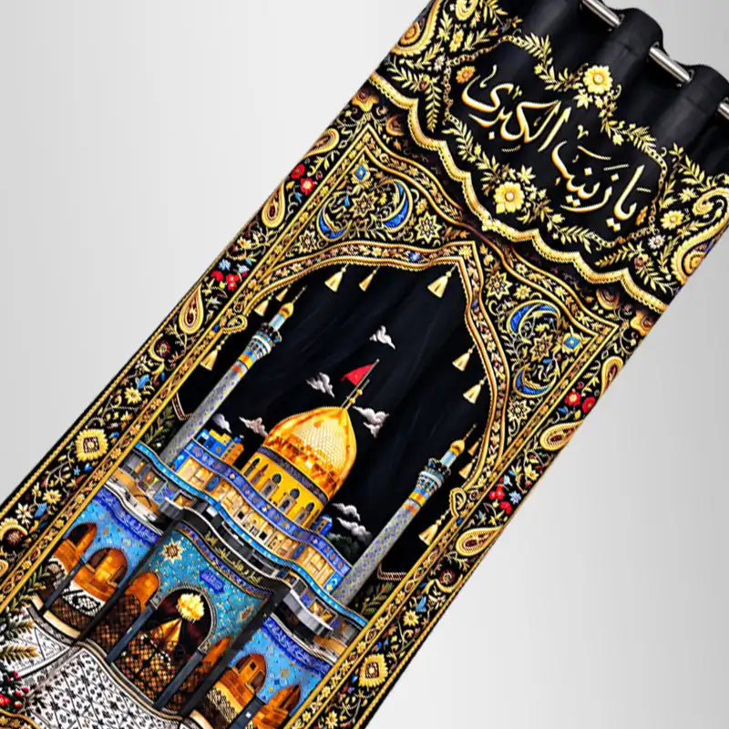 Bibi Zainab (sa) Curtain