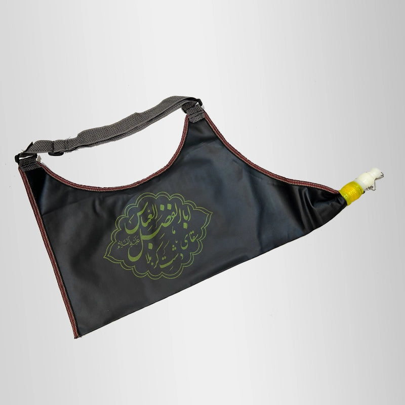 Black Leather Mashq For Sabeel Ziarat
