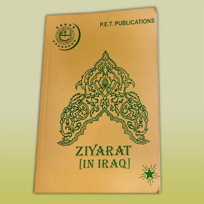 Ziarat In Iraq Book a Complete Guide