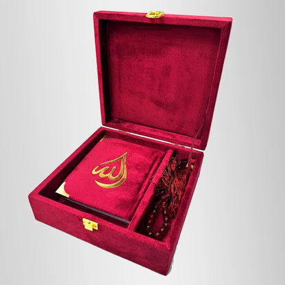 Bridal Quran for Girls Jehaz Package