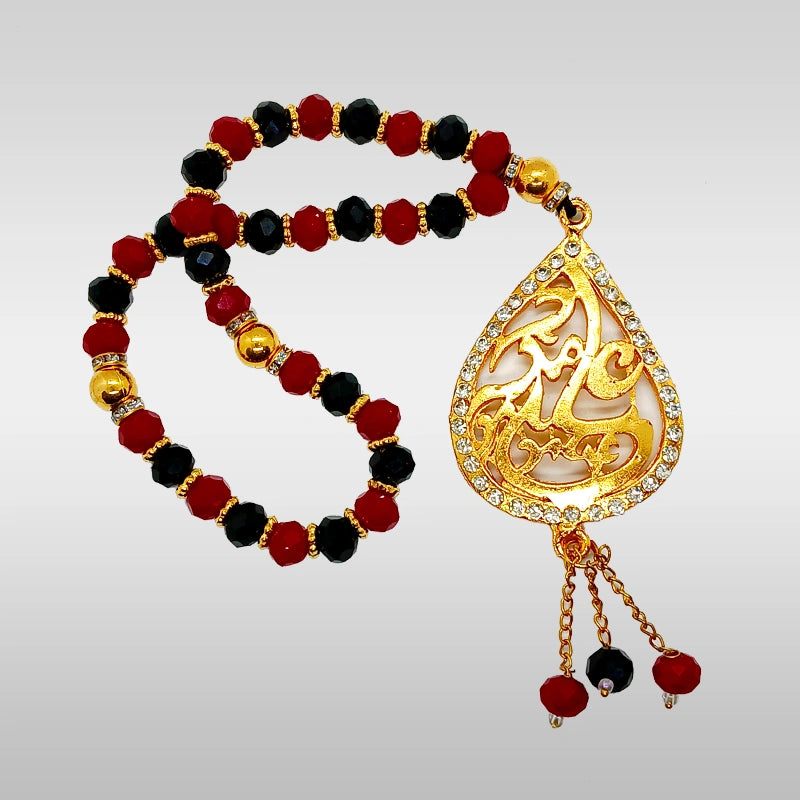Tasbih Maroon & Black Zircon with Golden Pendant Ya Ali Madad (a.s)