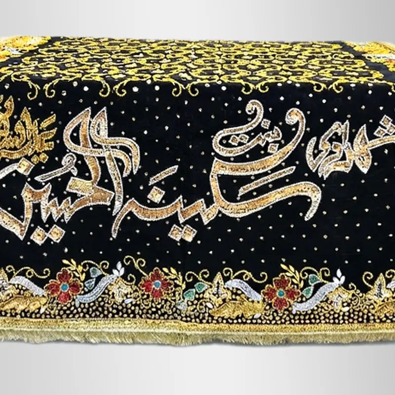 Chaddar Bibi Sakina (sa) Choti bibi Taboot Chaddar