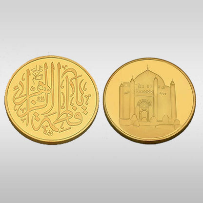 Coin Bibi Fatimah (sa) Gold Plated Shabih e Janat ul Baqi