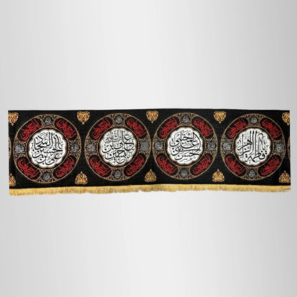 Column Banner Digital Print 14 Masomeen (as)