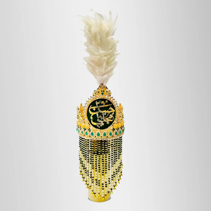 Crown Imam Hassan Mujtaba (as)